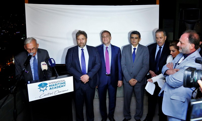 Launching of International Maritime Academy